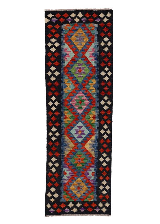 Vloerkleed Plat Geweven Kilim Afghan