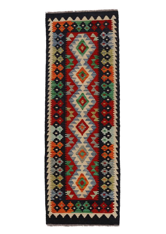 Vloerkleed Plat Geweven Kilim Afghan