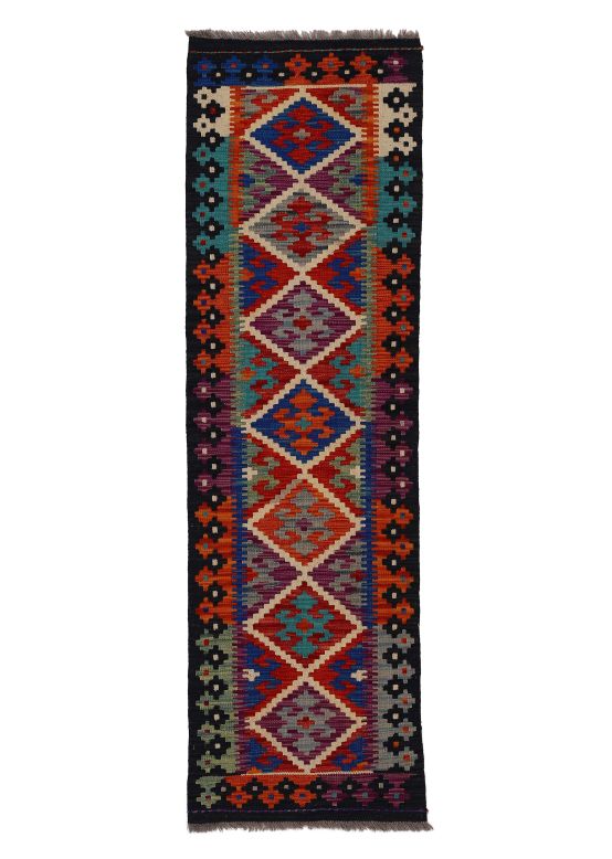 Vloerkleed Plat Geweven Kilim Afghan